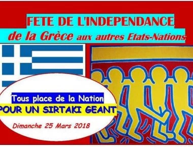 Οι Γάλλοι δίπλα στα Ελληνικά Κινήματα για Εθνική Κυριαρχία- Ομιλία στην Πλατεία των Εθνών